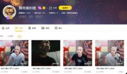 爆料黑势力主播是谁啊视频,爆料黑势力主播身份大起底