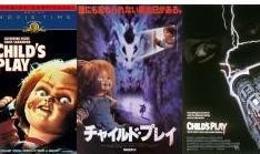 灵异入侵在线观看,惊悚悬疑，揭秘未知世界