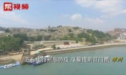 淮安景点爆料案件最新,揭秘背后惊人真相，惊心动魄的旅游安全警示