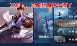 宫本最新爆料,游戏界新动向与未来展望